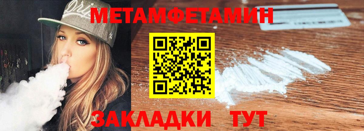 АМФ  АМФ Premium  АМФ  Вход с VPN  Черемхово 