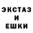 A-PVP крисы CK Mery Jery