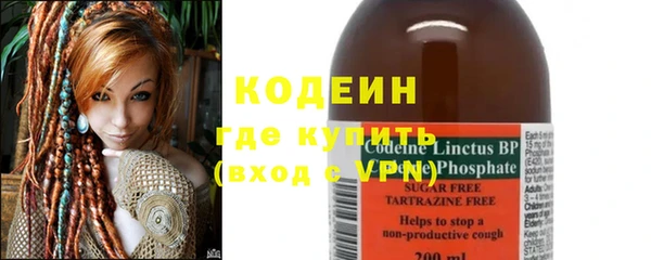 mdpv Мегион