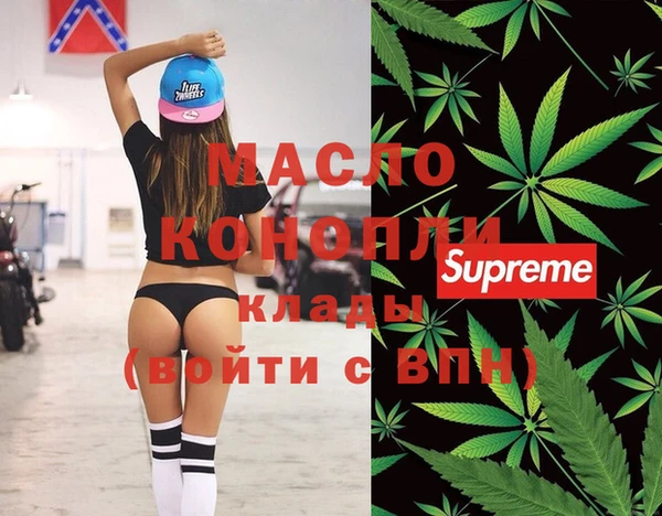 COCAINE Медвежьегорск