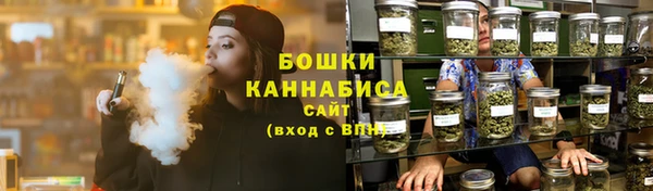 альфа пвп Михайловск