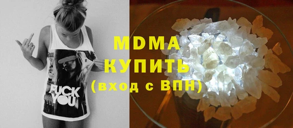 COCAINE Медвежьегорск
