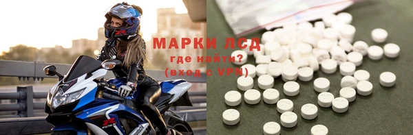 COCAINE Медвежьегорск