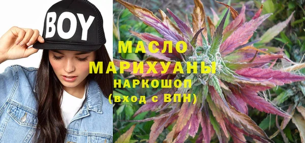 COCAINE Медвежьегорск