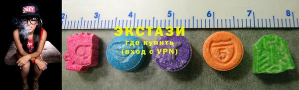 mdpv Мегион