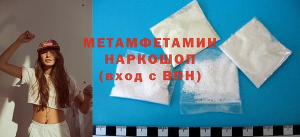 spice Михайловка