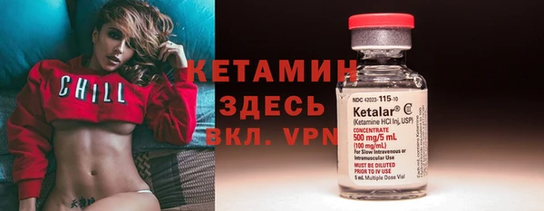COCAINE Медвежьегорск