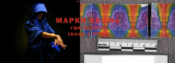 COCAINE Медвежьегорск