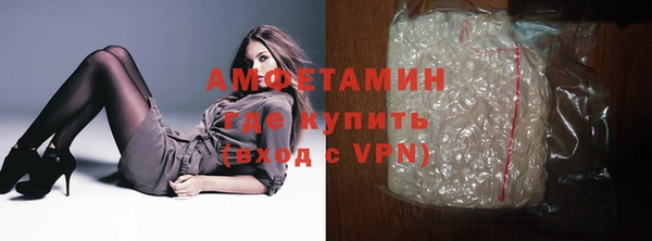 mdpv Мегион