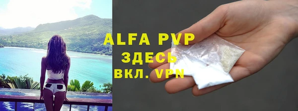 mdpv Мегион