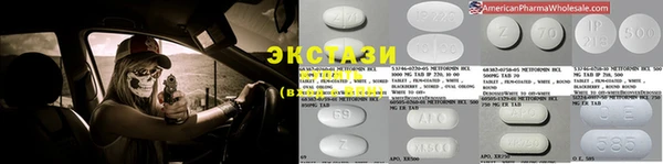 COCAINE Медвежьегорск