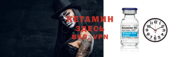 mdpv Мегион
