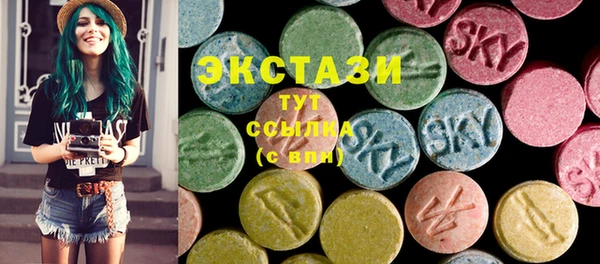 мескалин Михайлов