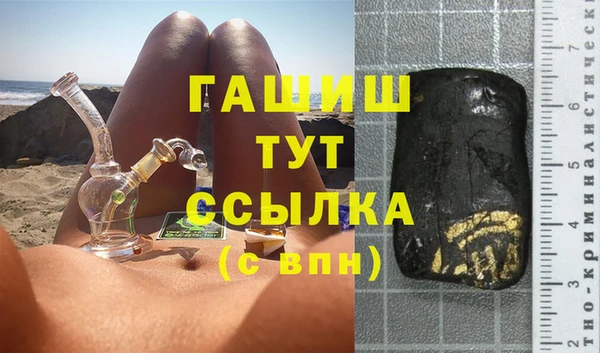 mdpv Мегион