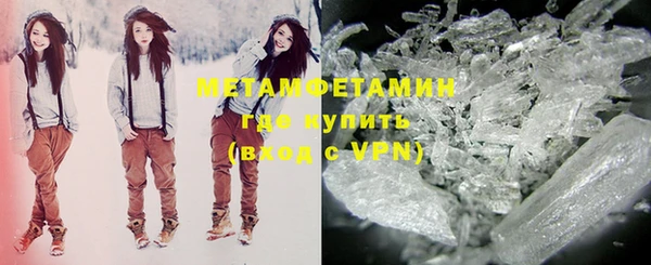 COCAINE Медвежьегорск