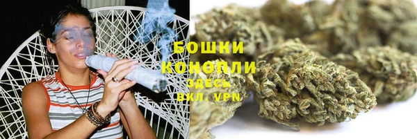 COCAINE Медвежьегорск