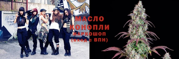 mdpv Мегион