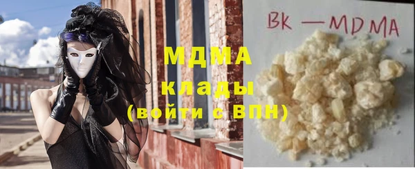 mdpv Мегион