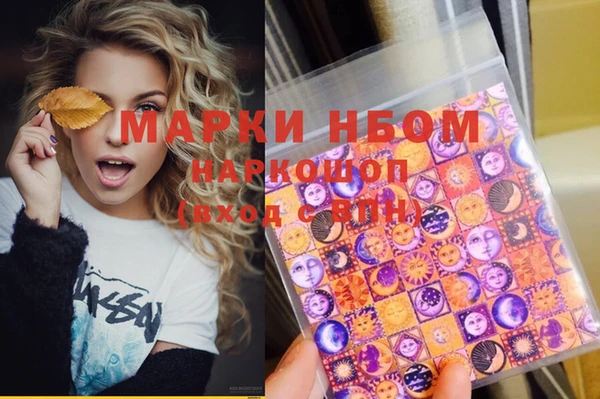mdpv Мегион