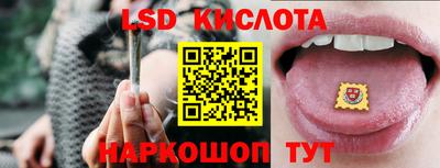 мяу мяу мука Новодвинск