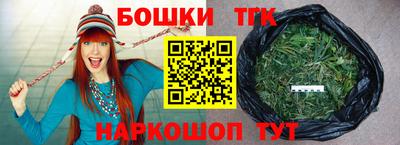мяу мяу мука Новодвинск