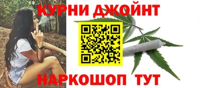 амфетамин Новозыбков