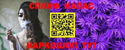 ГАЛЛЮЦИНОГЕННЫЕ ГРИБЫ Новокубанск