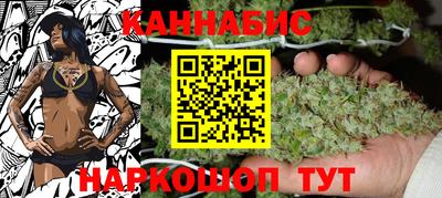ГАЛЛЮЦИНОГЕННЫЕ ГРИБЫ Новокубанск