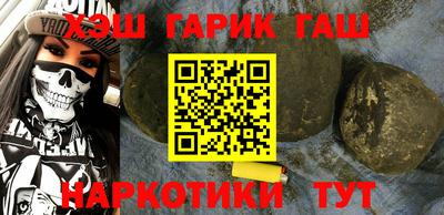 мяу мяу мука Новодвинск