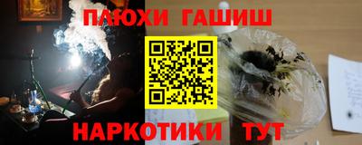 мяу мяу мука Новодвинск