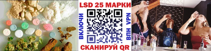 где найти   Черемхово  сайты даркнета формула  LSD-25 экстази ecstasy 