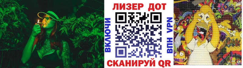 Наркотические марки 1500мкг кракен ONION Черемхово