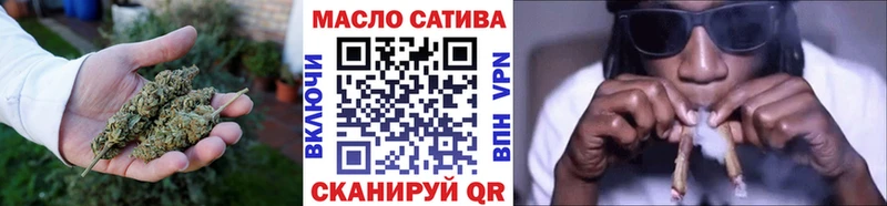 Дистиллят ТГК концентрат  Черемхово 